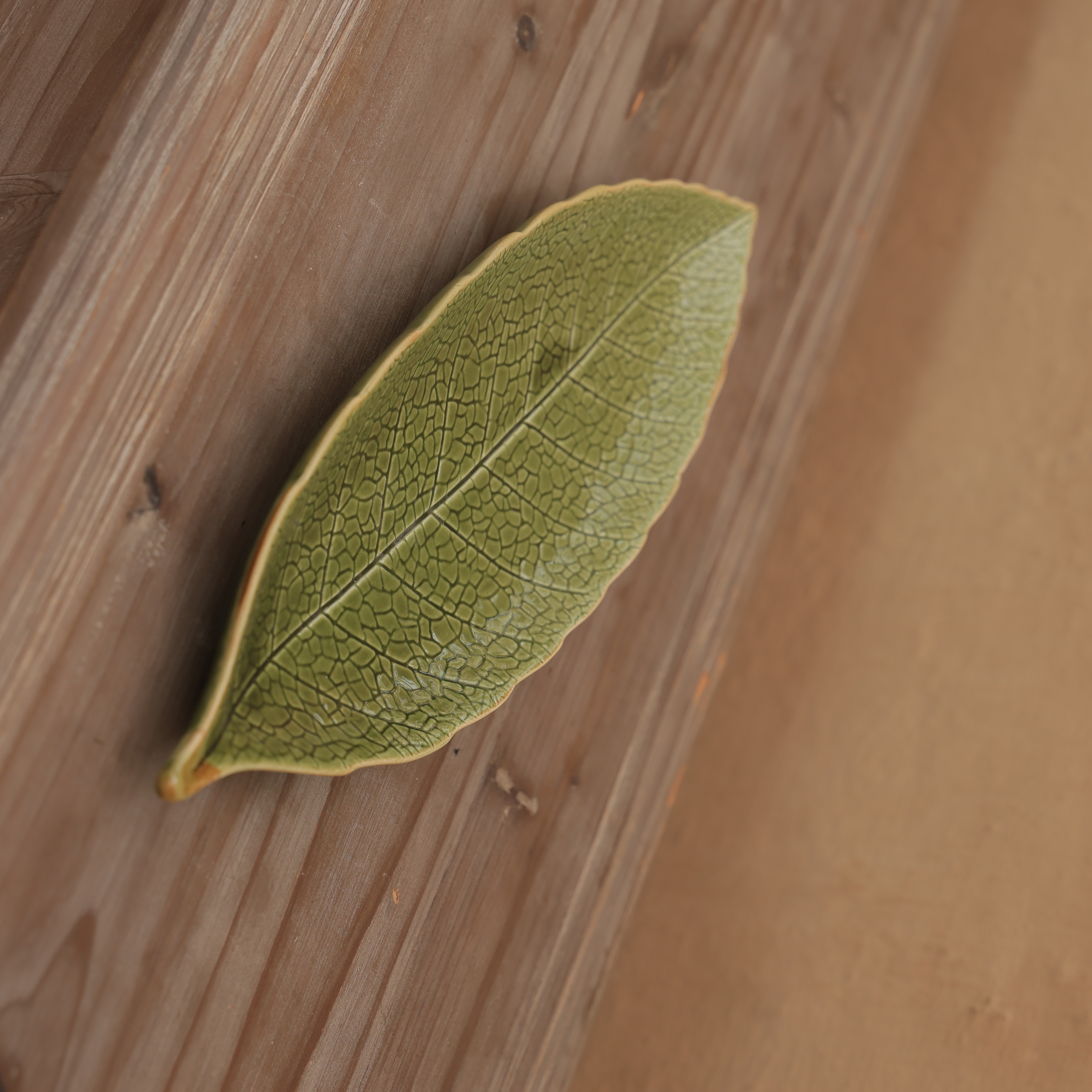 SAGE WILLOW LEAF PLATTER